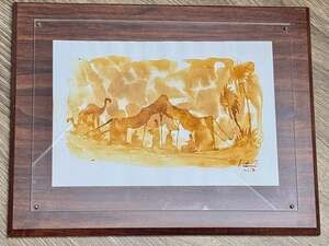 Signed Original 2013 Desert Camel Caravan Watercolor Painting in Wood Frame